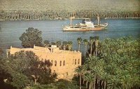 Shat Al Arab 